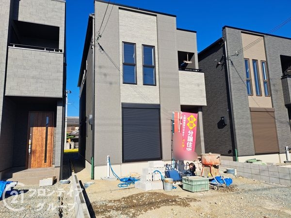 姫路市北条梅原町　新築一戸建て　４号棟