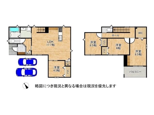 姫路市北条梅原町　新築一戸建て　２号棟