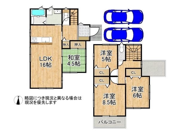 姫路市御立中３丁目　新築一戸建て　第7　全１区画