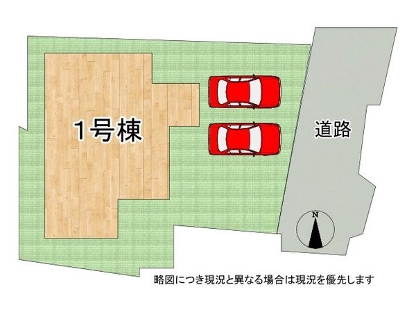 姫路市御立中３丁目　新築一戸建て　第7　全１区画