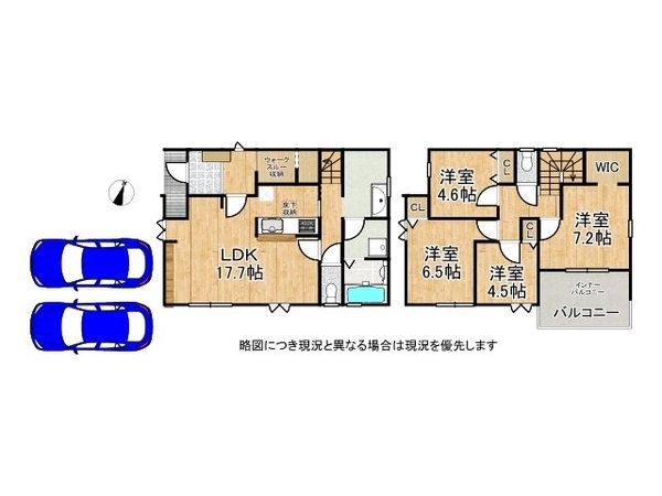 姫路市大津区天神町２丁目　新築一戸建て　３号棟