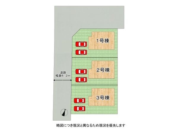姫路市大津区天神町２丁目　新築一戸建て　３号棟