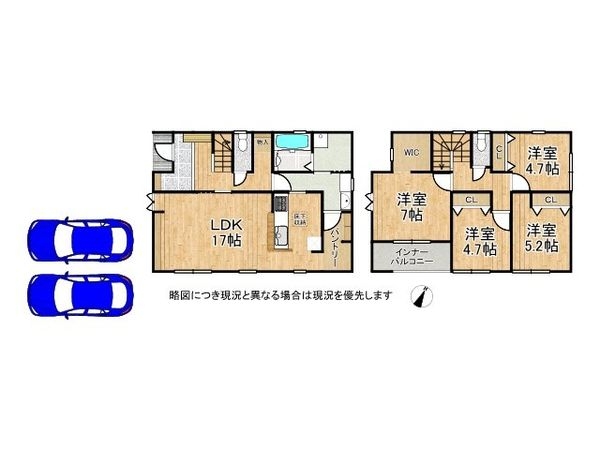 姫路市大津区天神町２丁目　新築一戸建て　１号棟