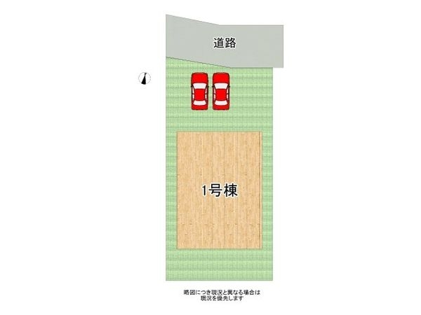 姫路市大津区天満　新築一戸建て　第６　全１区画