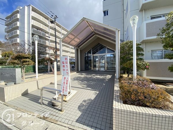 第一網干駅前マンション　中古マンション