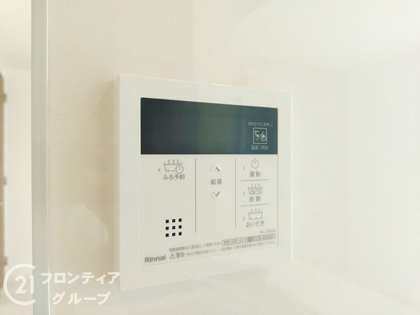 姫路市北平野南の町　新築一戸建て　全１区画