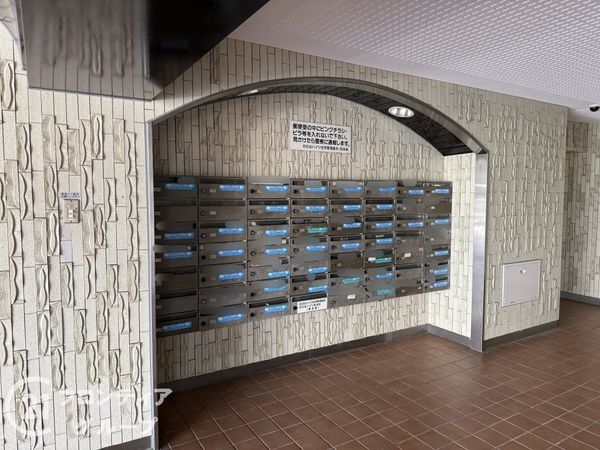 日の出ハイツ　中古マンション