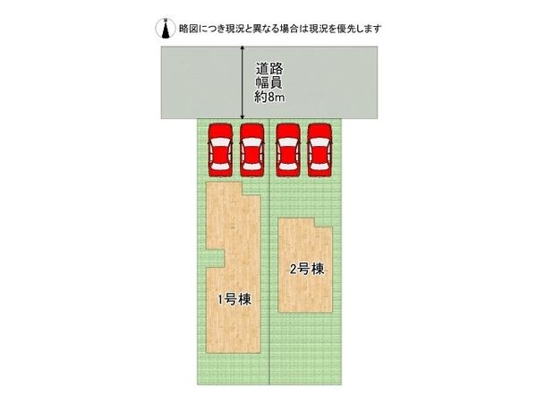 姫路市広畑区早瀬町１丁目　新築一戸建て　３期　１号棟