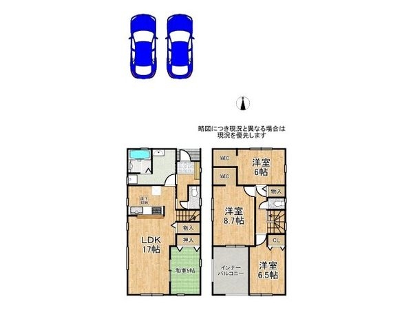姫路市広畑区早瀬町１丁目　新築一戸建て　３期　２号棟