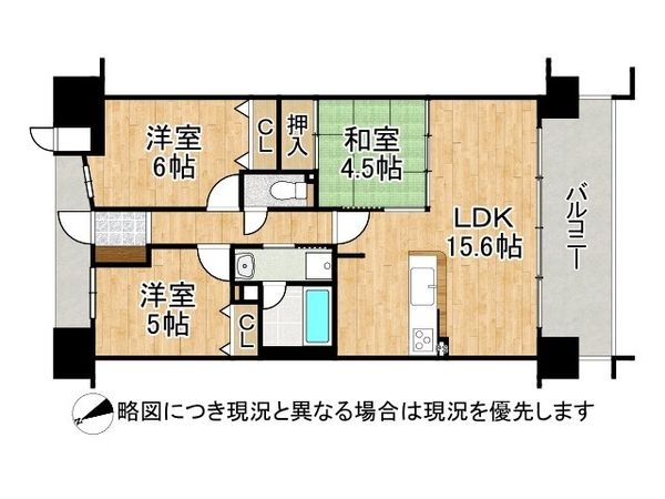 アルファステイツ加古川本町　中古マンション
