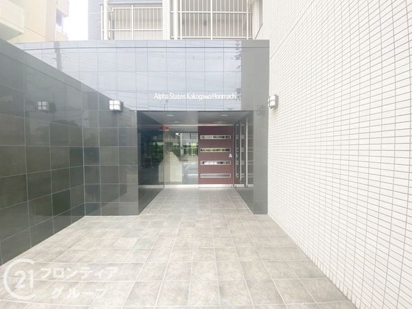 アルファステイツ加古川本町　中古マンション