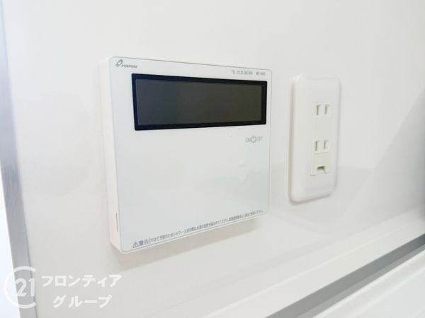 アルファステイツ加古川本町　中古マンション