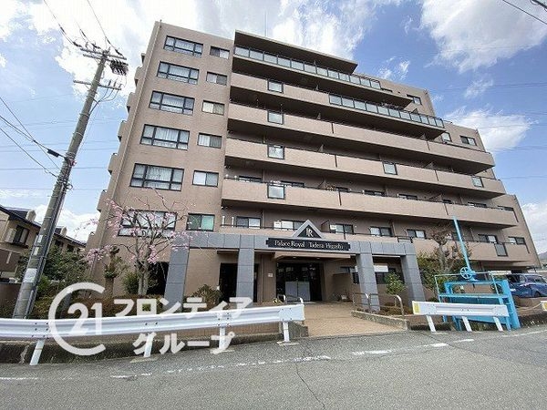 パレ・ロワイヤル田寺東　中古マンション