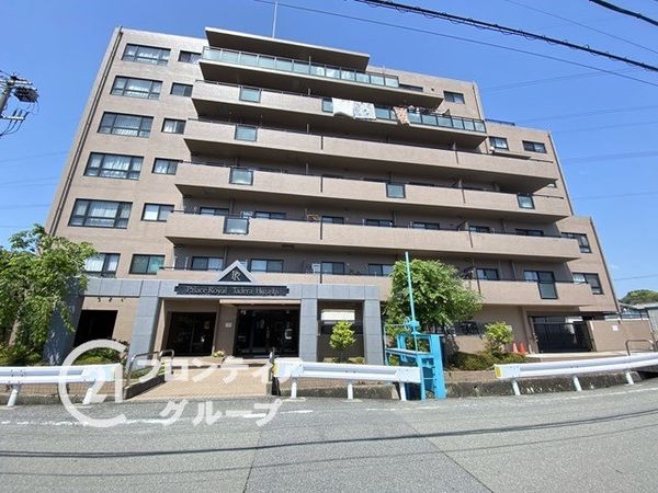 パレ・ロワイヤル田寺東　中古マンション