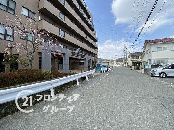 パレ・ロワイヤル田寺東　中古マンション