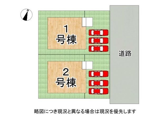 三木市緑が丘町西４丁目　新築一戸建て　第５　２号棟