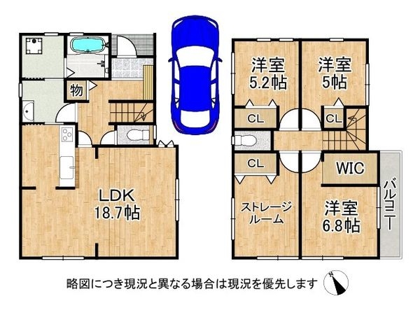 加古川市平岡町二俣　新築一戸建て　全１区画