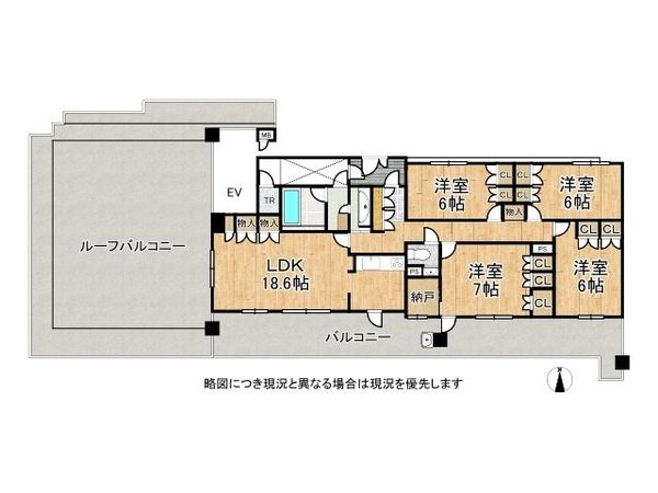 リビオ小松セレシア　中古マンション