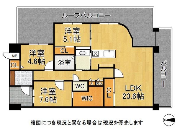 ロワイヤル英賀保駅前　中古マンション
