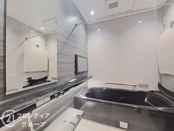 ロワイヤル英賀保駅前　中古マンション