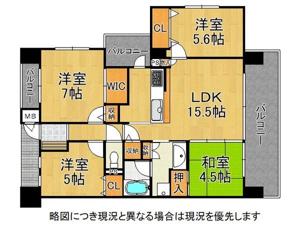 デュオプレステージ姫路マークスフォート 中古マンション(間取り)