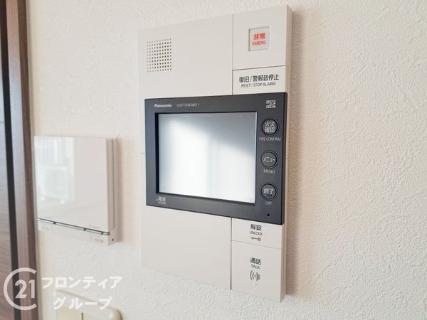 デュオプレステージ姫路マークスフォート 中古マンション(防犯設備)