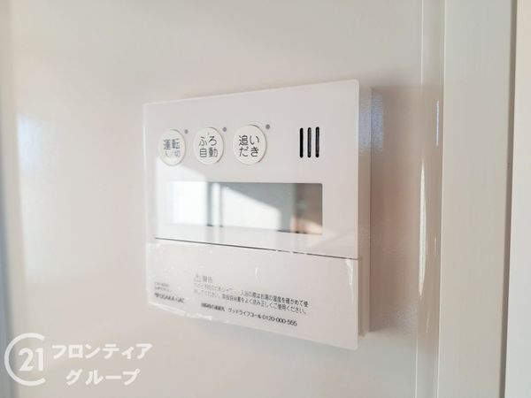 デュオプレステージ姫路マークスフォート 中古マンション(その他設備)