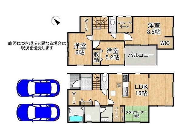 加古川市加古川町北在家 新築一戸建て 4期 全1区画