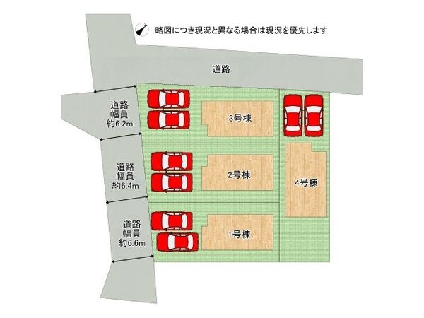 加古川市平岡町土山 新築一戸建て 第113号棟(全体区画図)