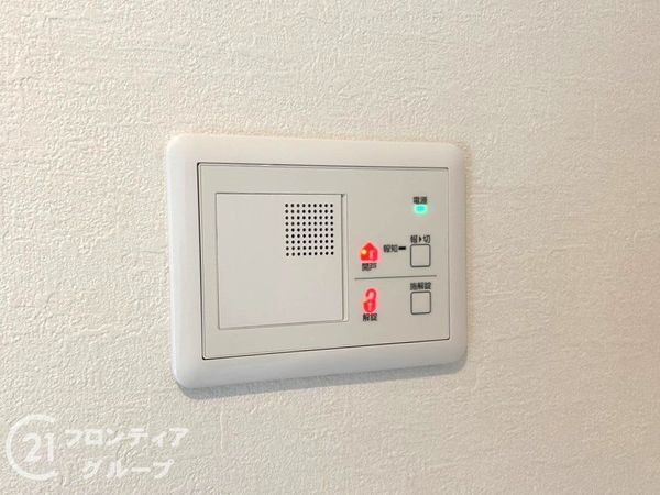 FrontierGardens 姫路市飯田 新築一戸建て…(発電・温水設備)