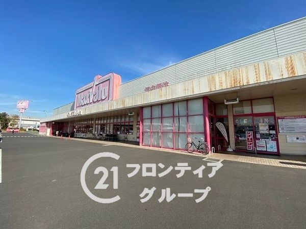 加古川市野口町野口 新築一戸建て 第7 2期 9号棟(マックスバリュ水足店)