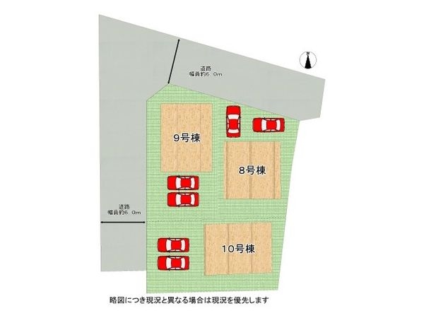 加古川市野口町野口　新築一戸建て　第7　2期　9号棟