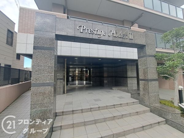 プレステージ宝殿２　中古マンション