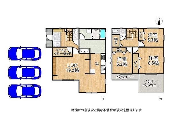 姫路市勝原区山戸 新築一戸建て 3期 3号棟