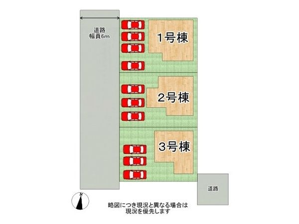 姫路市勝原区山戸　新築一戸建て　３期　３号棟