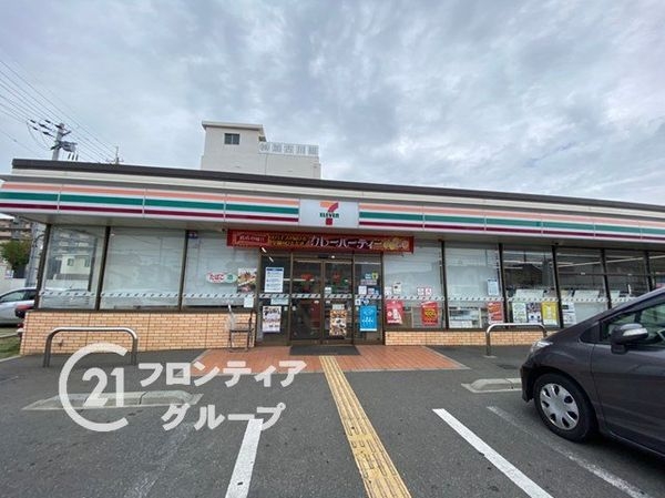 グランプレステージ加古川　中古マンション(セブンイレブン加古川本町店)