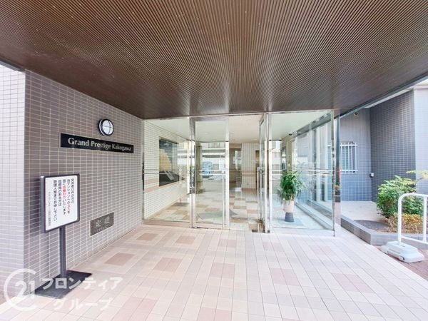 グランプレステージ加古川　中古マンション