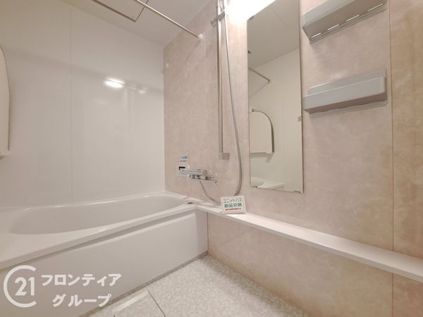 グランプレステージ加古川　中古マンション