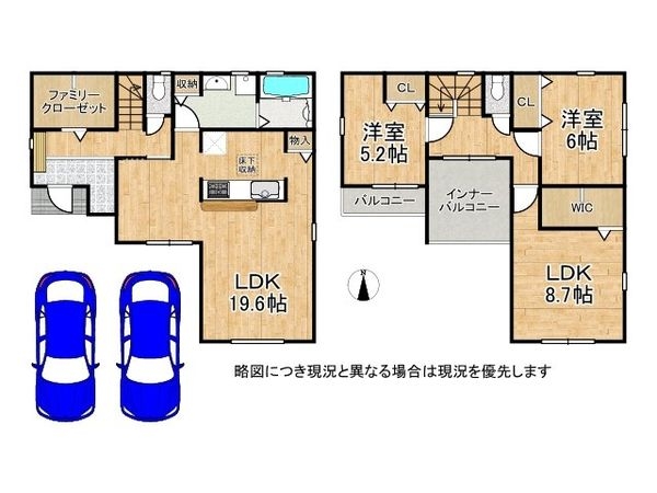 姫路市勝原区山戸　新築一戸建て　全１区画