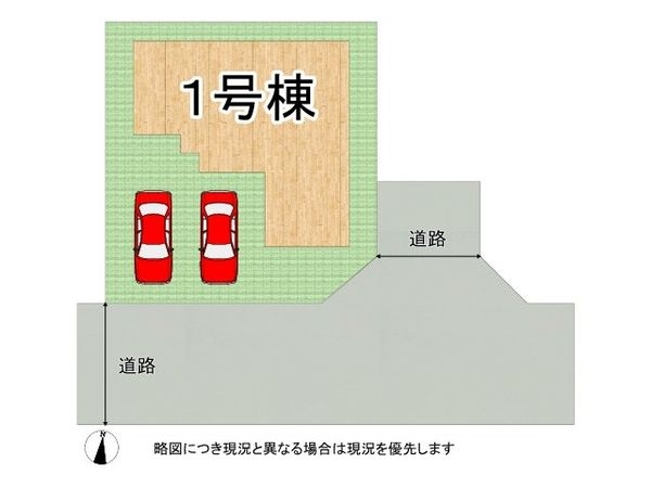 姫路市勝原区山戸　新築一戸建て　全１区画