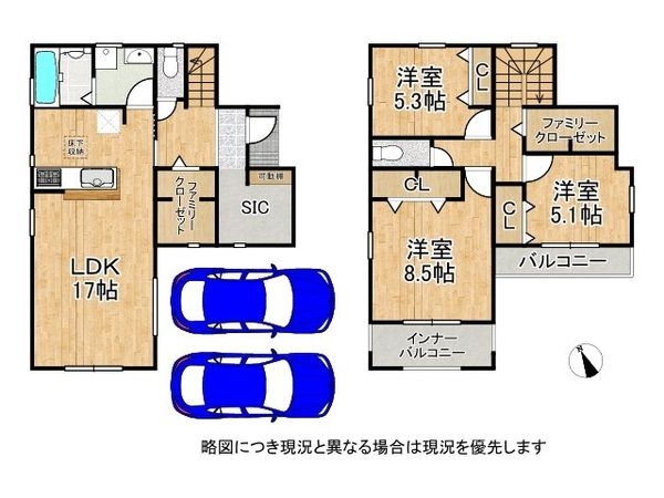 姫路市広畑区才新築一戸建て　8期　2号棟