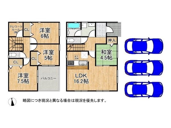 姫路市勝原区山戸 新築一戸建て 第4 2号棟
