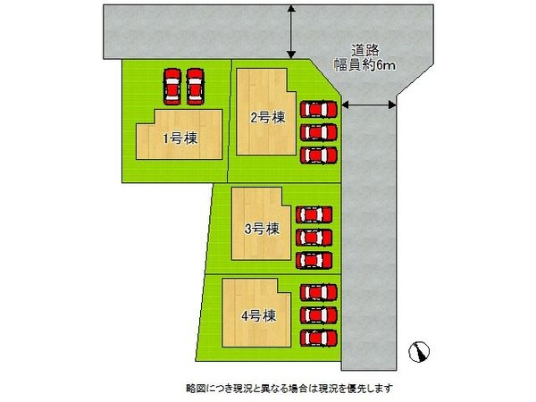 姫路市勝原区山戸　新築一戸建て　第４　１号棟