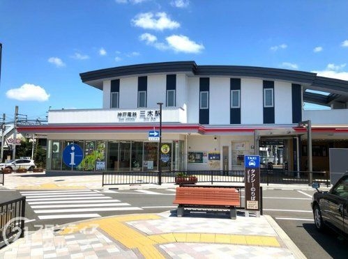 三木市別所町朝日ケ丘　新築一戸建て　1号棟(三木駅(神鉄粟生線))