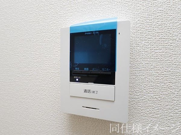 三木市別所町朝日ケ丘　新築一戸建て　1号棟