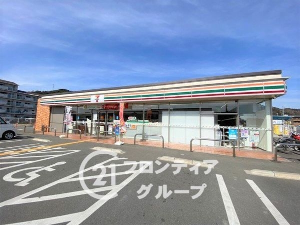 姫路市広畑区小坂の中古一戸建て(セブンイレブン姫路勝原熊見店)
