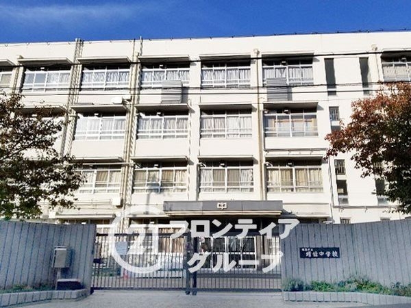 藤和しらさぎハイタウンB棟　中古マンション(姫路市立増位中学校)