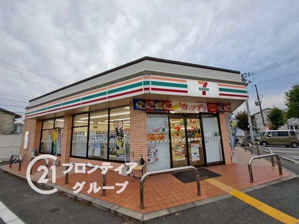 藤和しらさぎハイタウンB棟　中古マンション(セブンイレブン姫路西中島店)