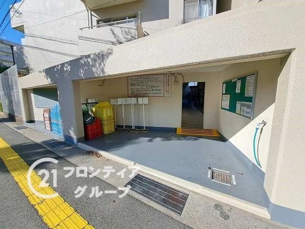 藤和しらさぎハイタウンB棟　中古マンション