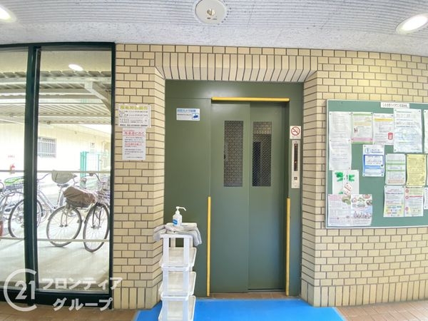 藤和しらさぎハイタウンB棟　中古マンション